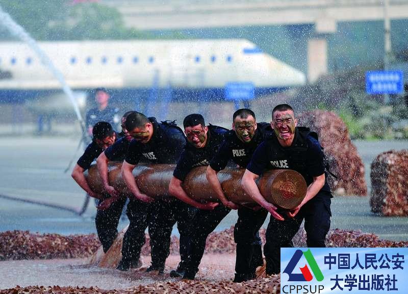 按住Ctrl键+鼠标滚轮缩放