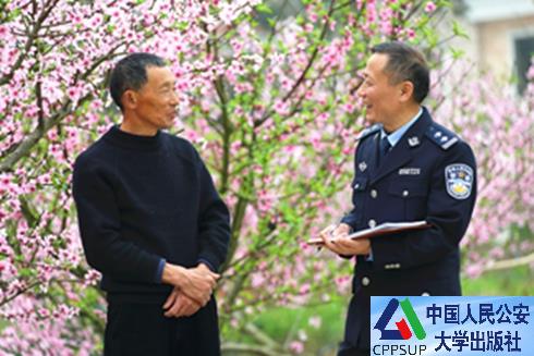 按住Ctrl键+鼠标滚轮缩放