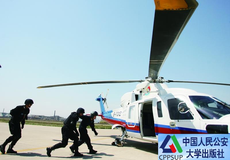 按住Ctrl键+鼠标滚轮缩放