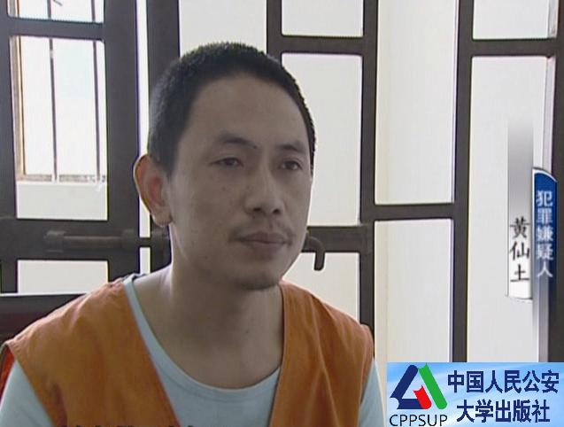 涉趣鞋子田云鹏工笔花鸟的故里认识与美学景象形象